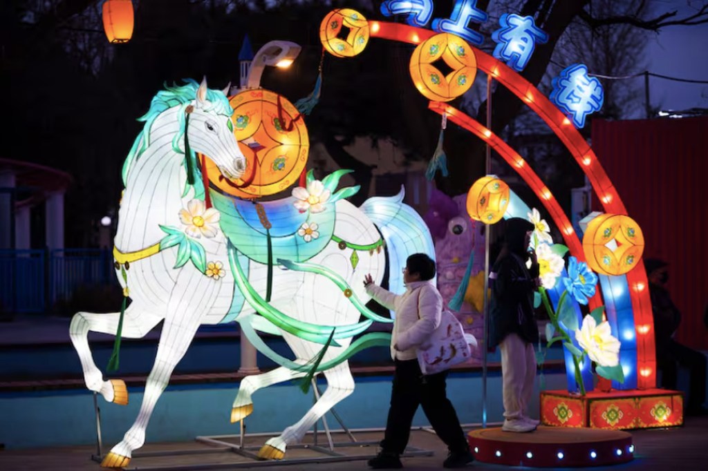 Significado del Año Nuevo Lunar: Caballo de Fuego&nbsp;2026