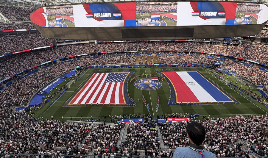 Ceremonia Inaugural del Mundial 2026 en Los&nbsp;Ángeles