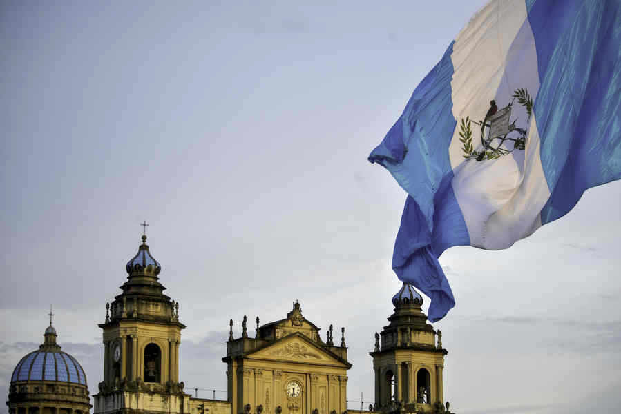 17 de Agosto: Conmemoración del Día de la Bandera en&nbsp;Guatemala